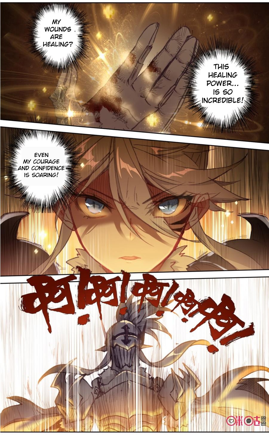 Hail The King Chapter 71 page 8 - Chapter 71