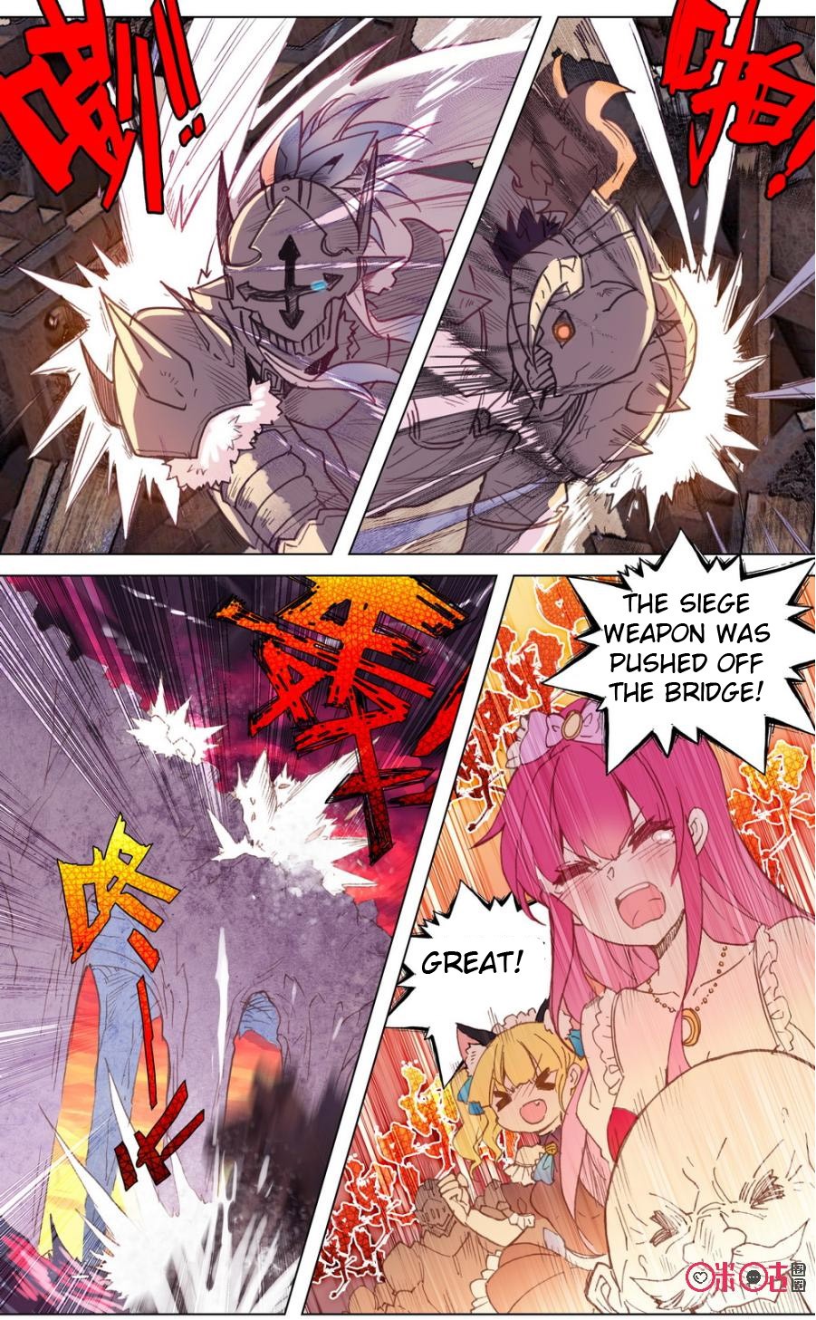 Hail The King Chapter 72 page 7 - Chapter 72