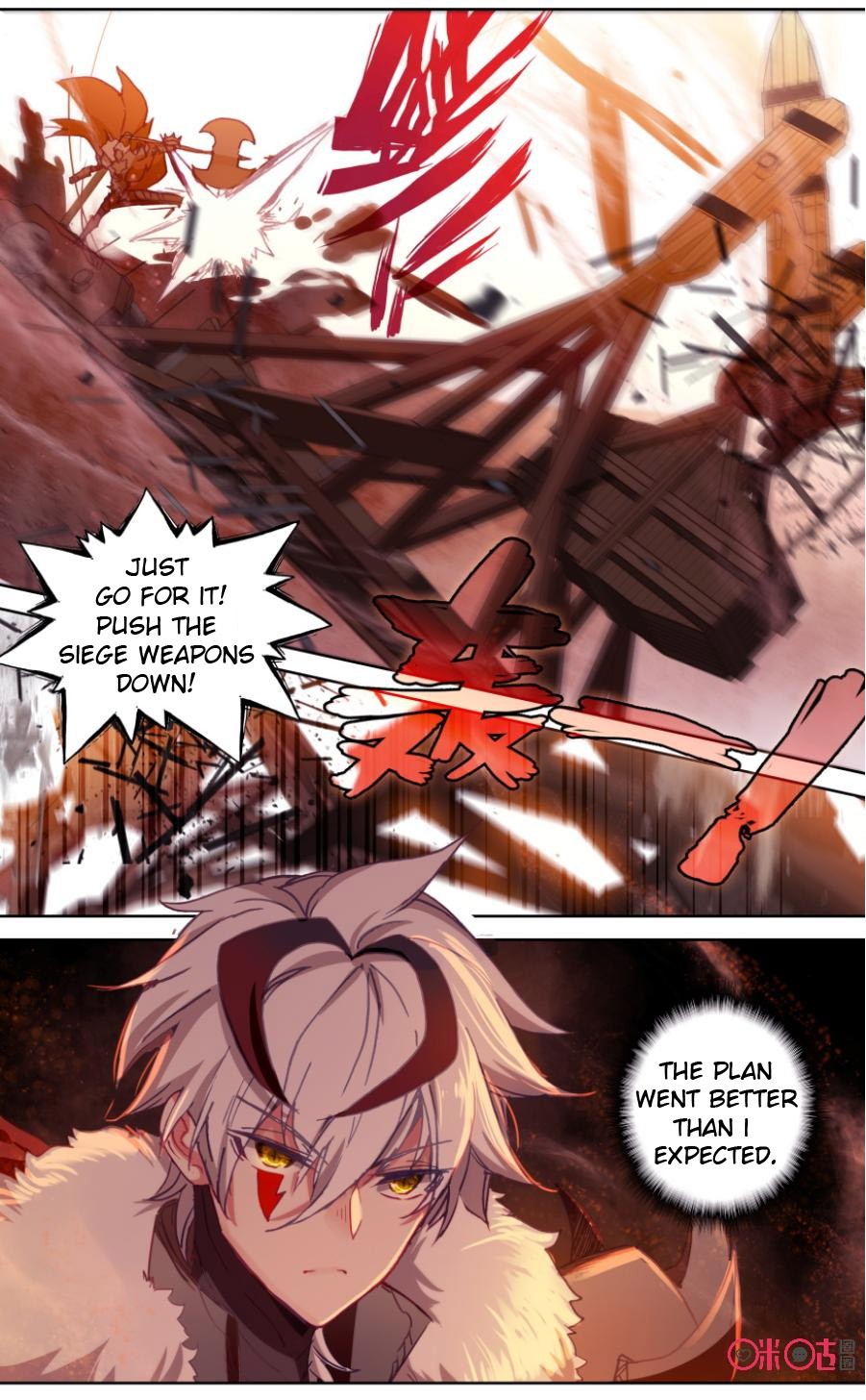 Hail The King Chapter 73 page 5 - Chapter 73