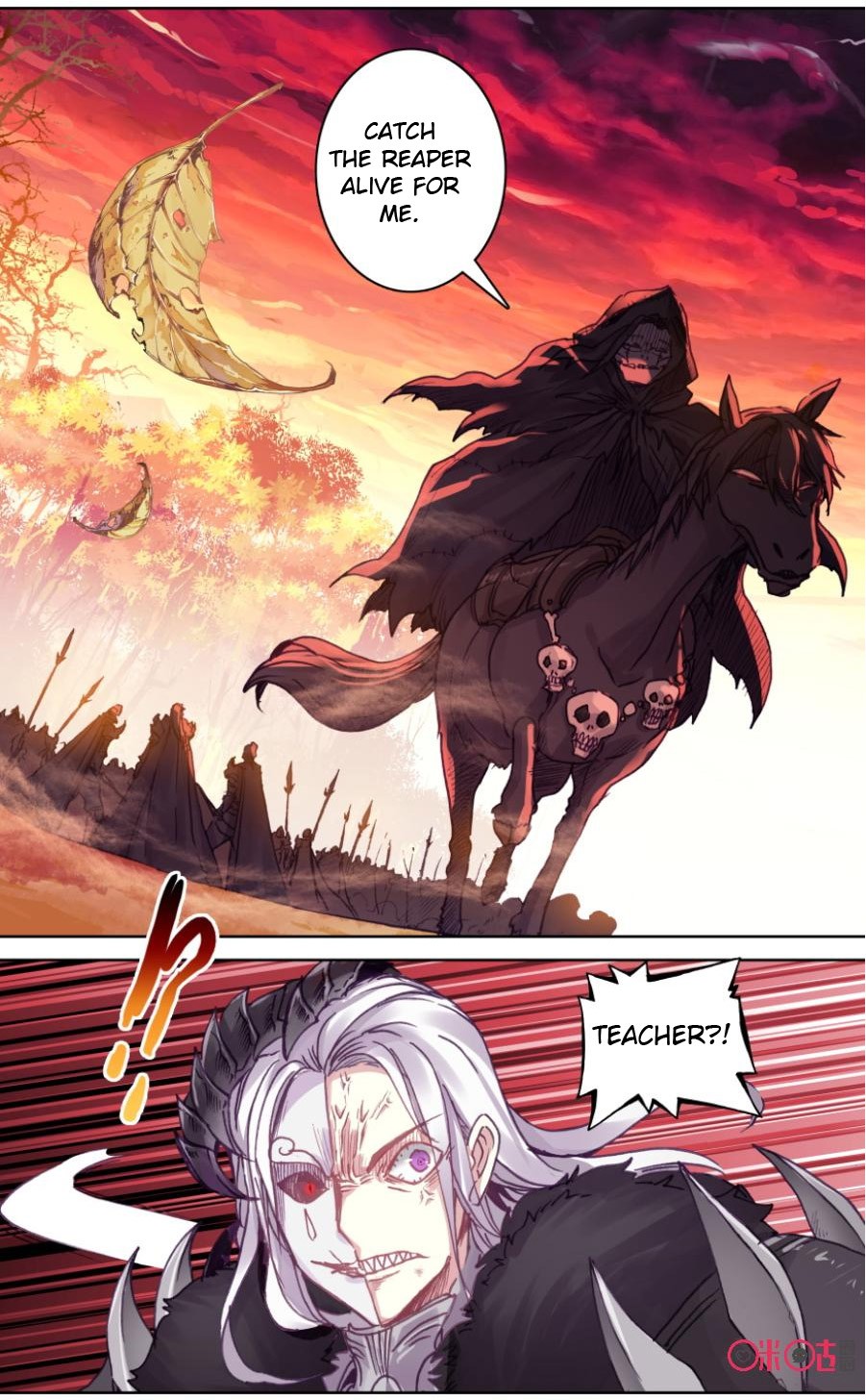 Hail The King Chapter 73 page 7 - Chapter 73