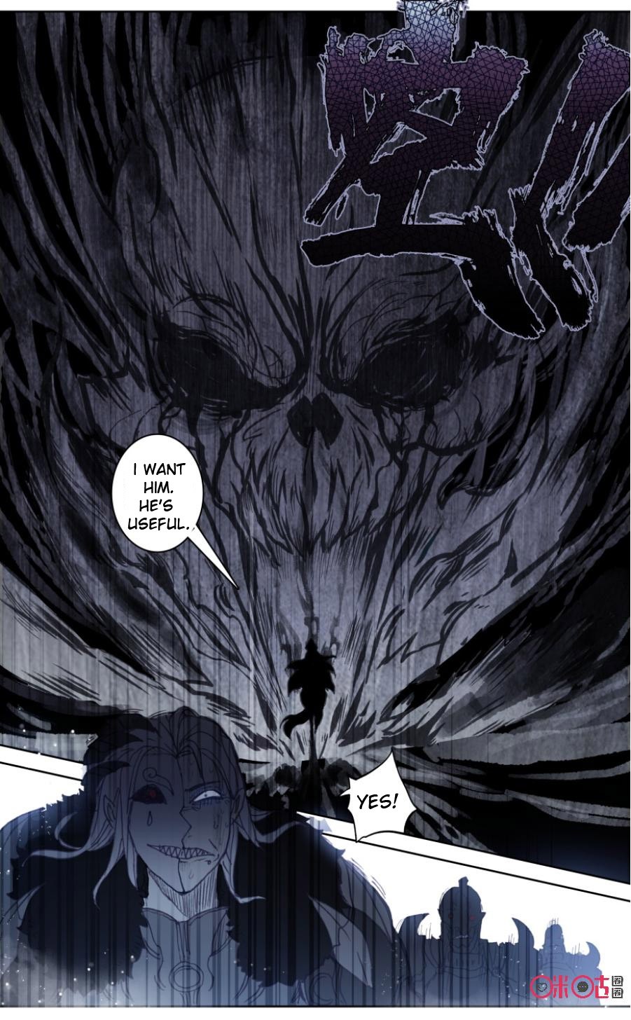 Hail The King Chapter 73 page 8 - Chapter 73