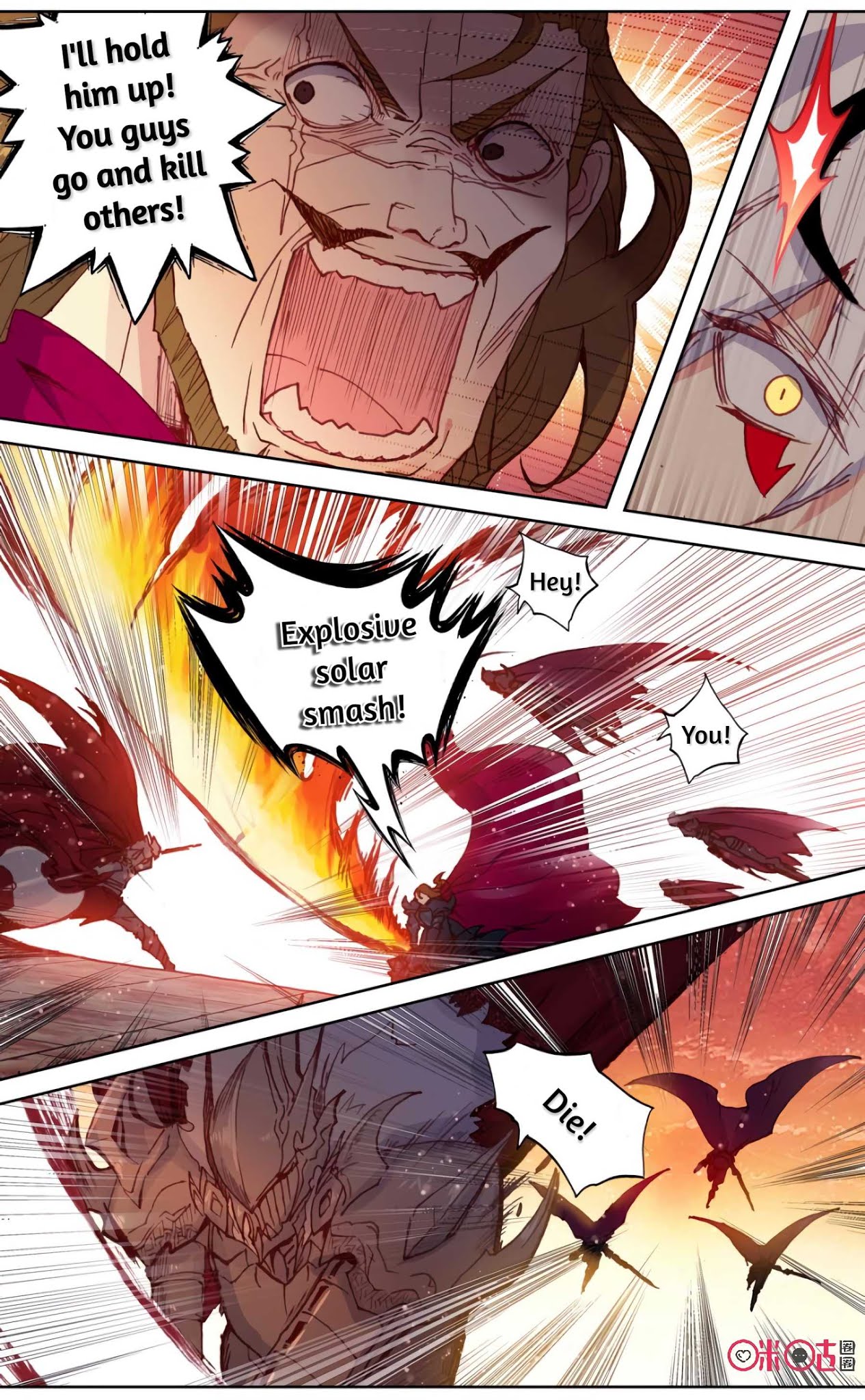 Hail The King Chapter 74 page 3 - Chapter 74