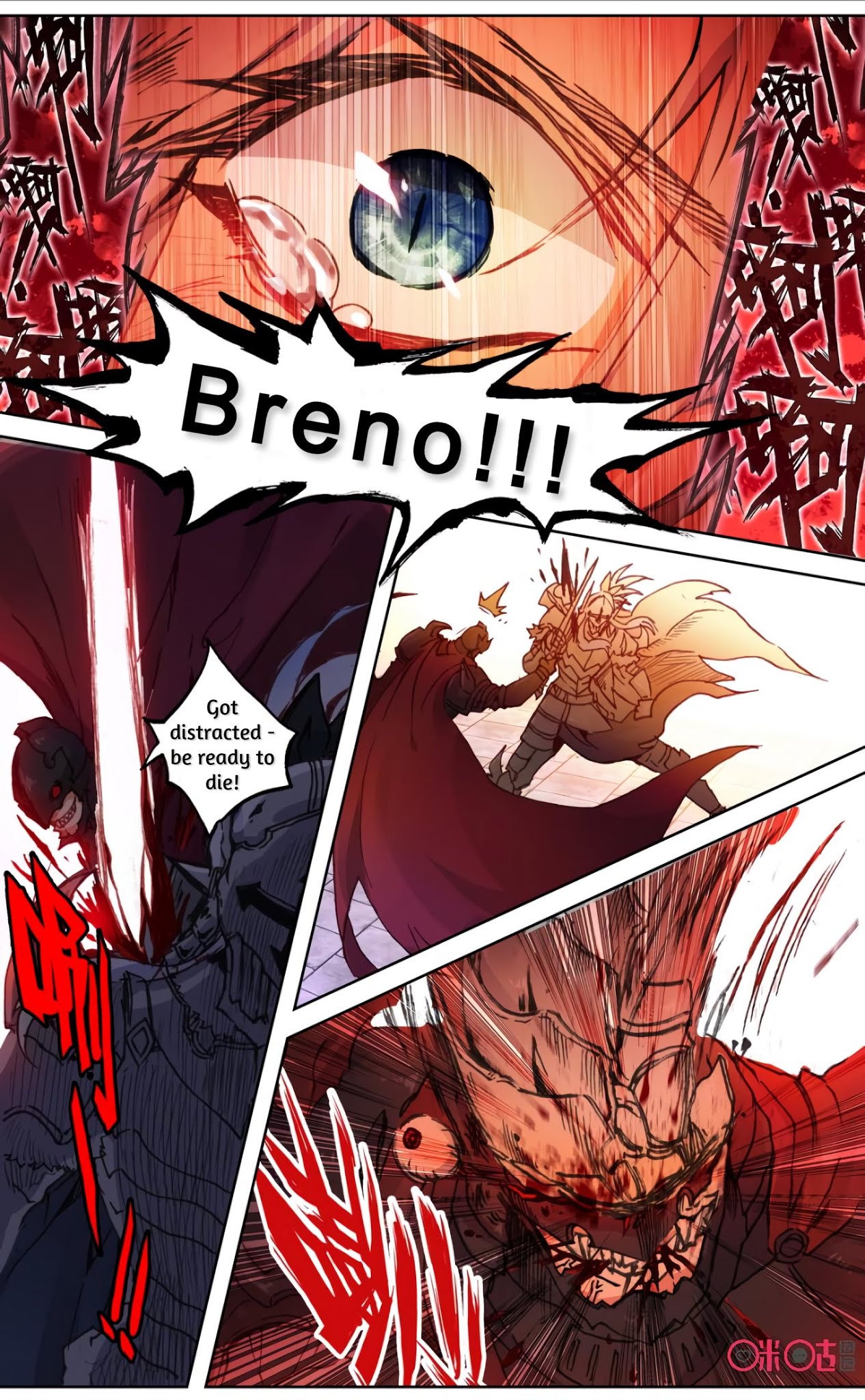 Hail The King Chapter 74 page 6 - Chapter 74