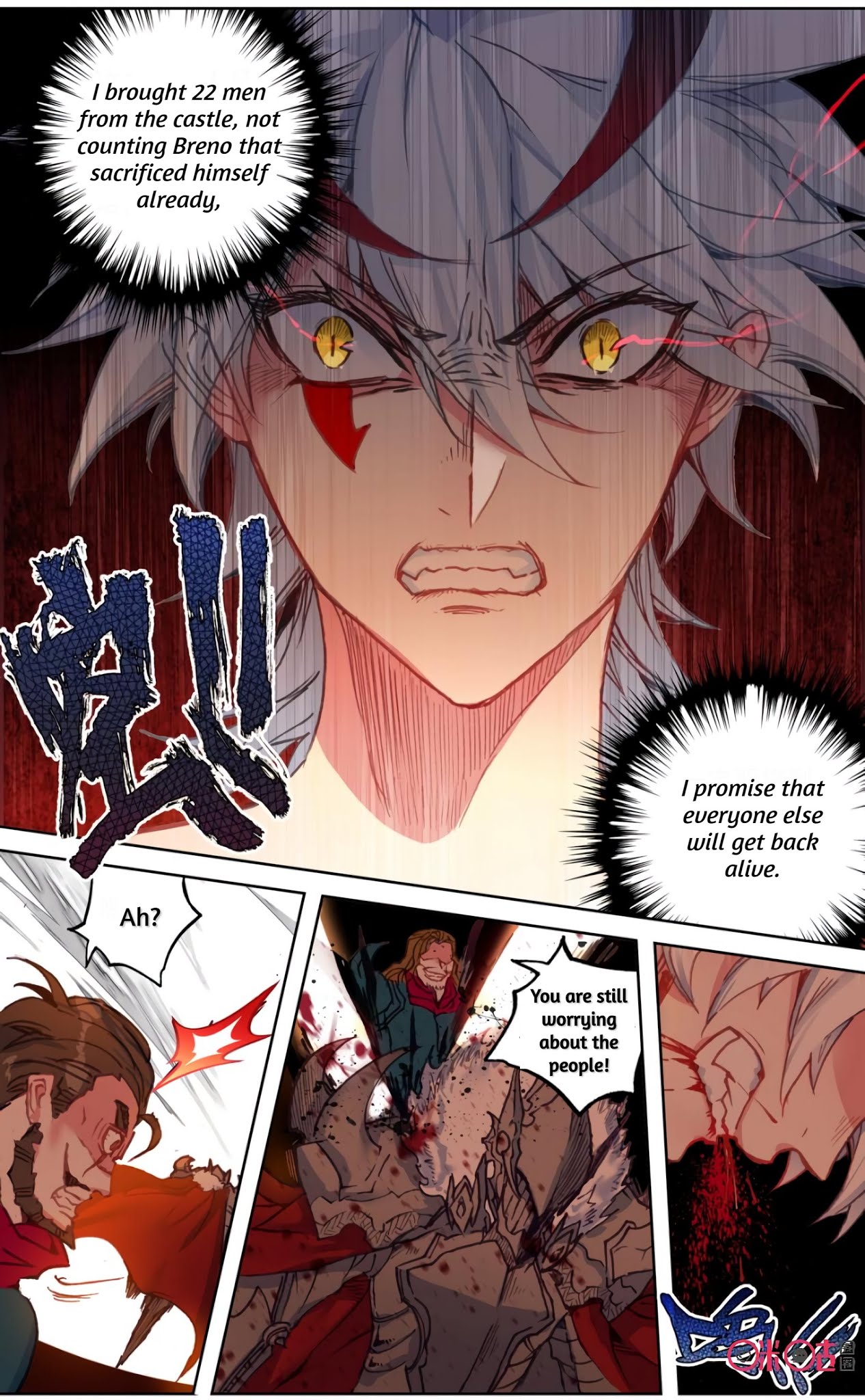 Hail The King Chapter 74 page 9 - Chapter 74