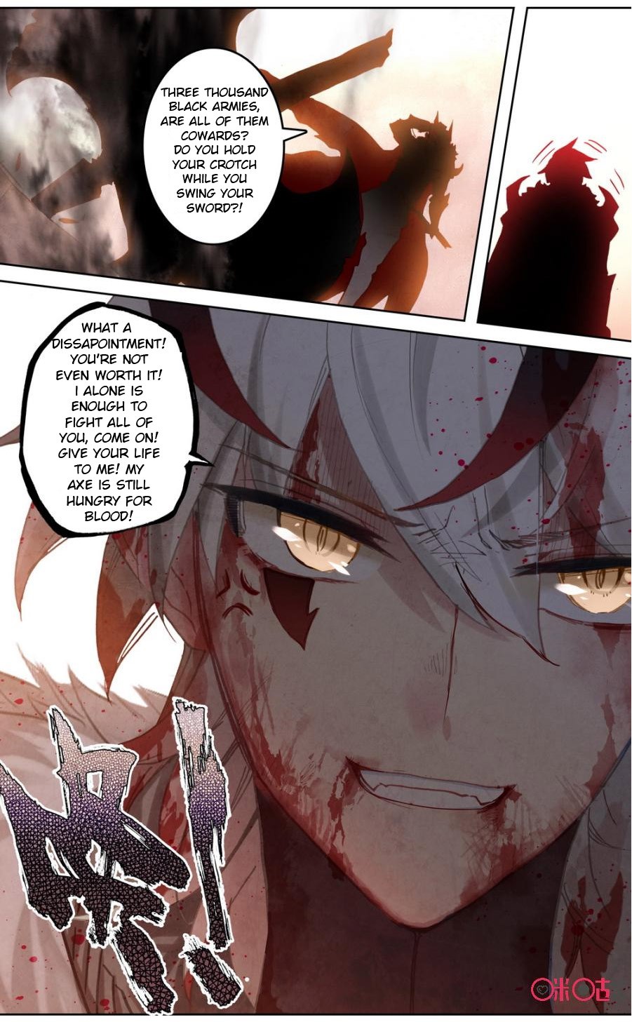 Hail The King Chapter 75 page 11 - Chapter 75