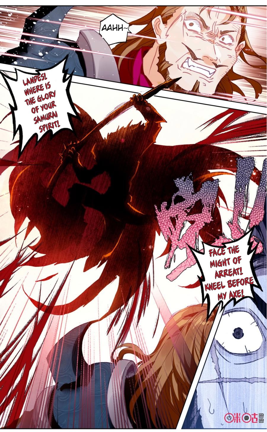 Hail The King Chapter 75 page 7 - Chapter 75