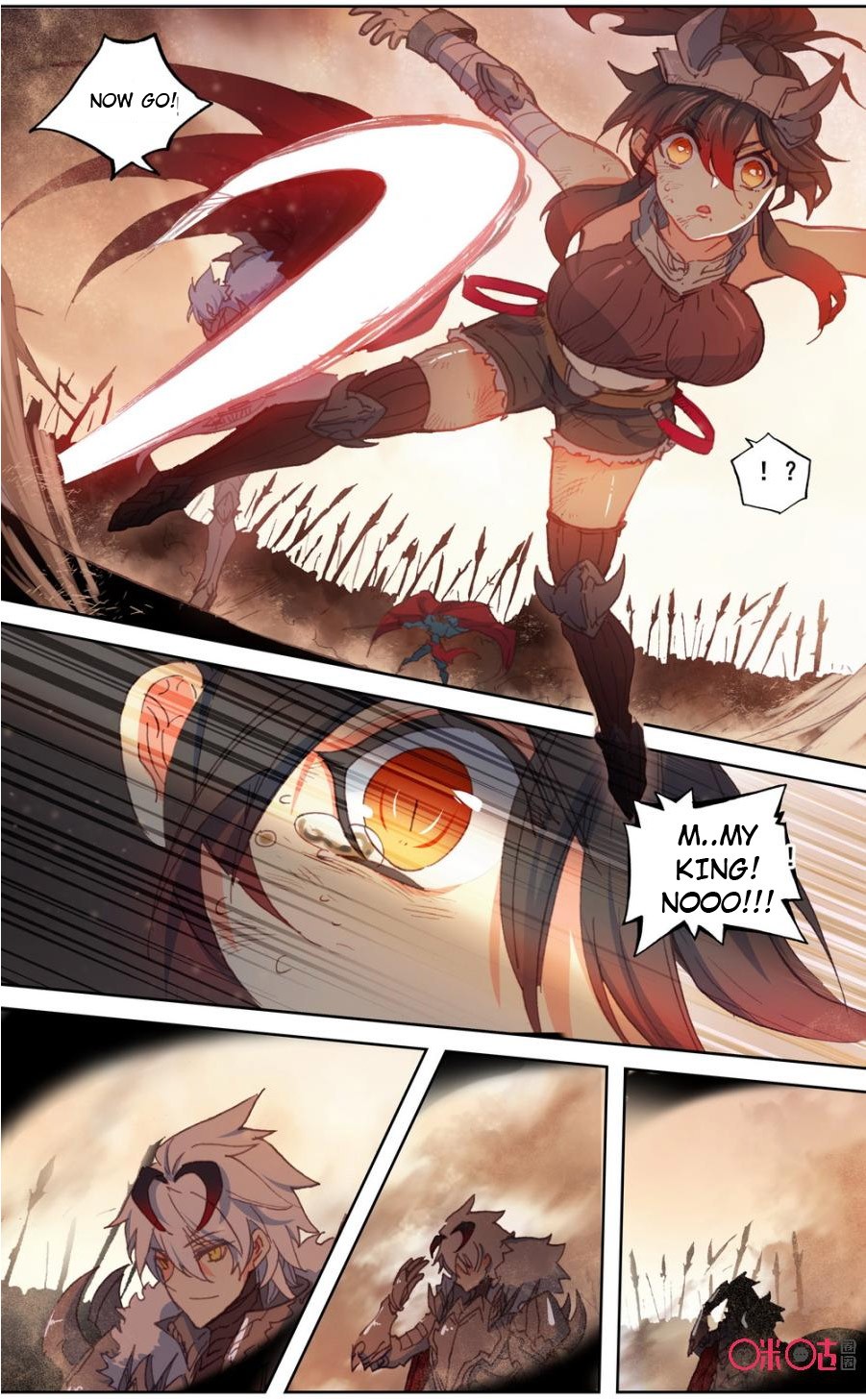 Hail The King Chapter 76 page 12 - Chapter 76