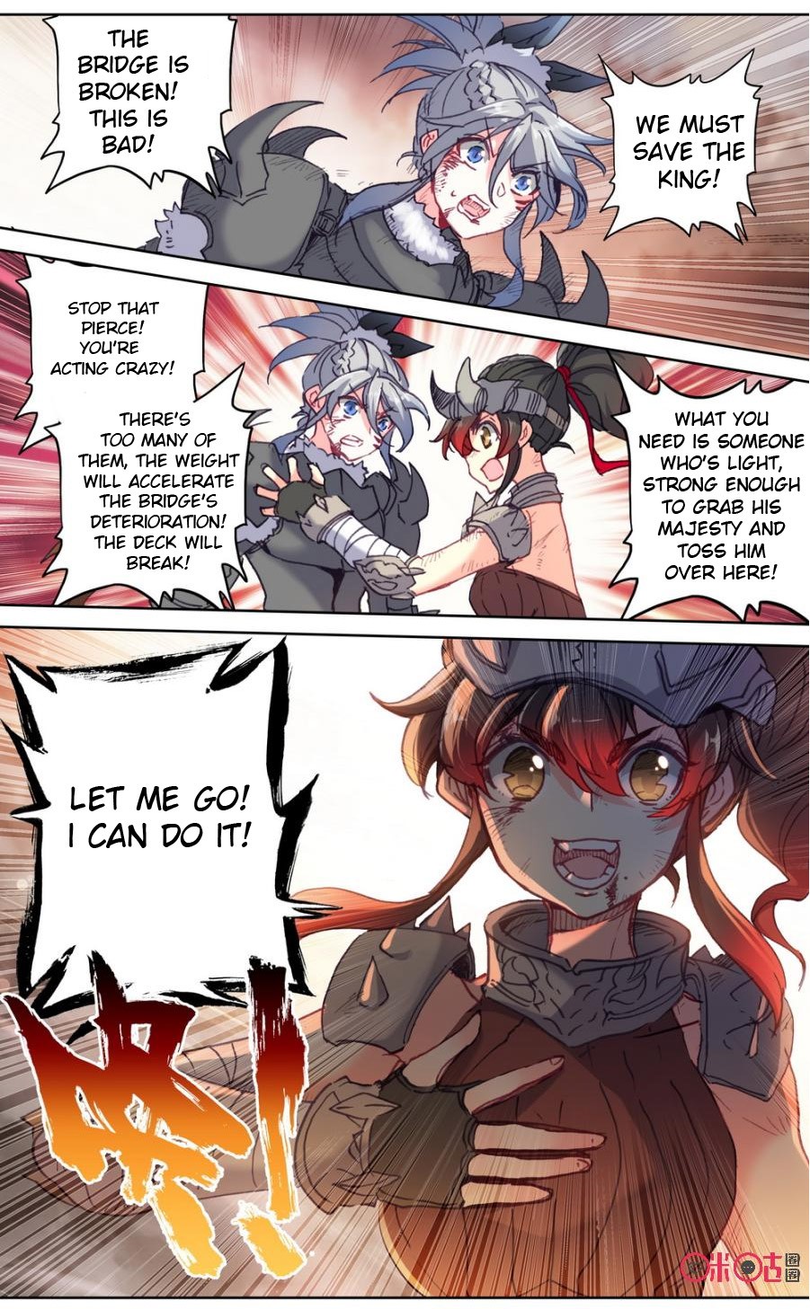 Hail The King Chapter 76 page 2 - Chapter 76