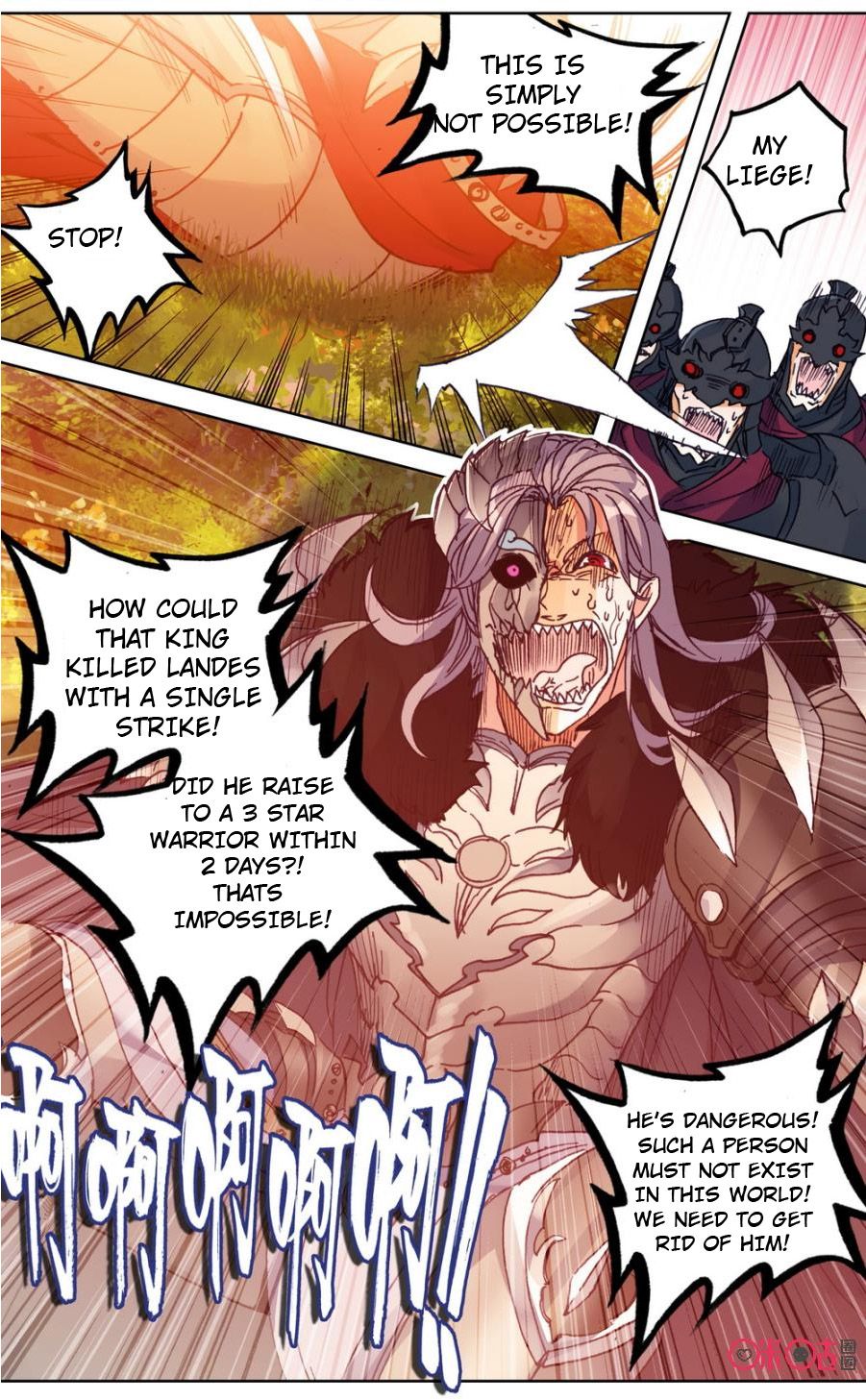 Hail The King Chapter 77 page 11 - Chapter 77