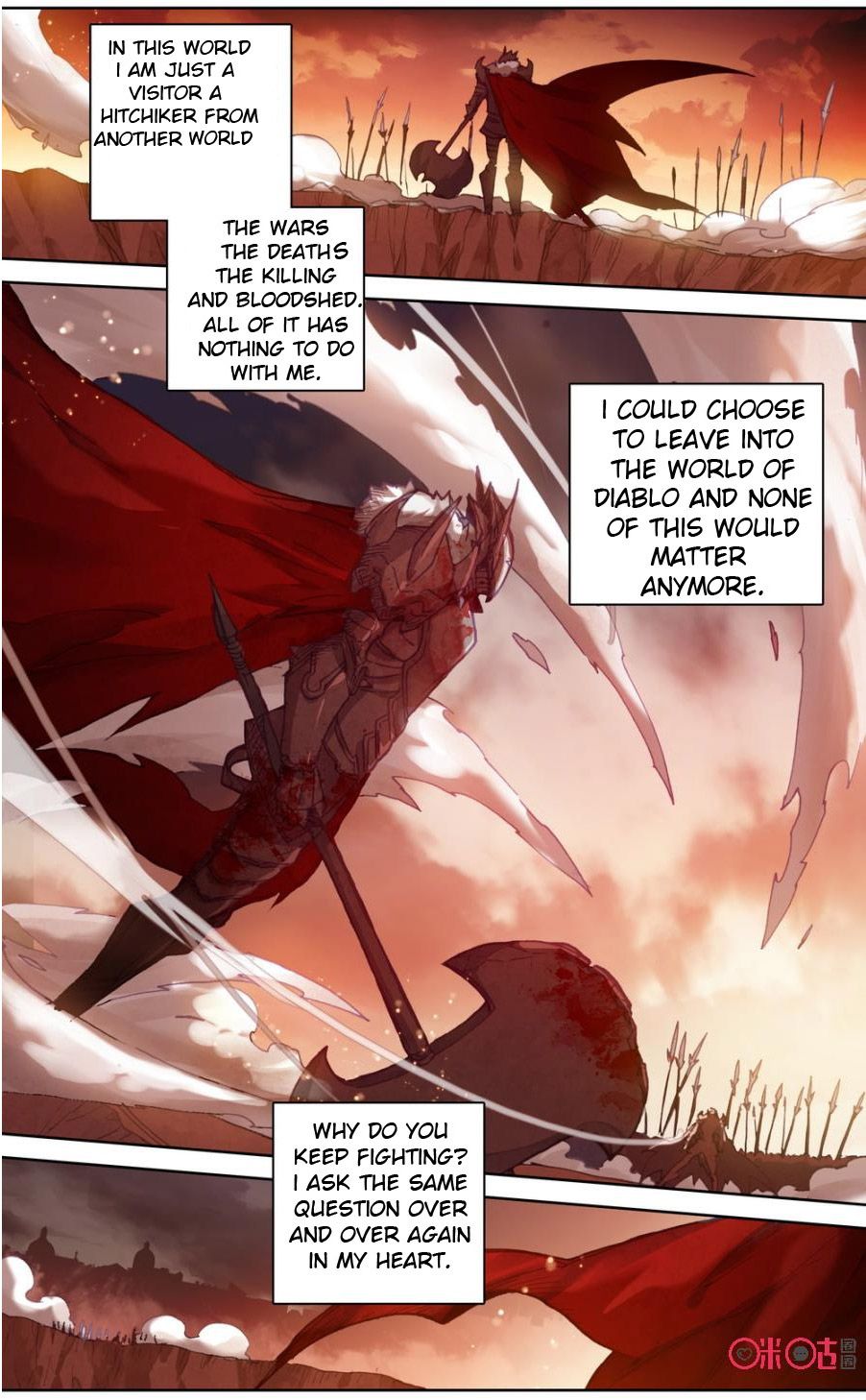 Hail The King Chapter 77 page 2 - Chapter 77