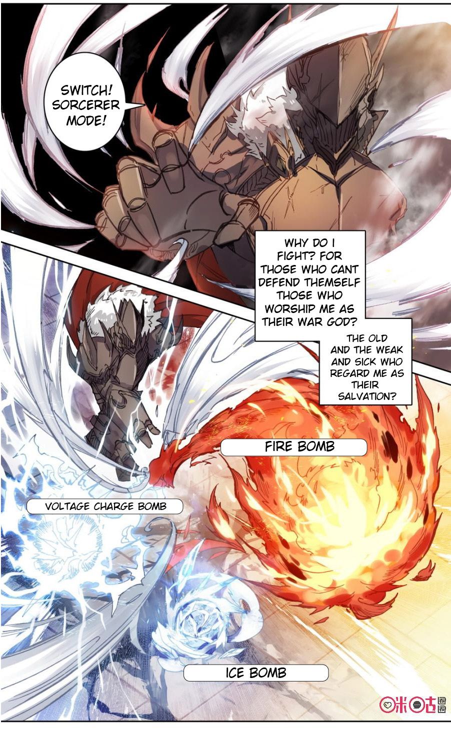 Hail The King Chapter 77 page 4 - Chapter 77