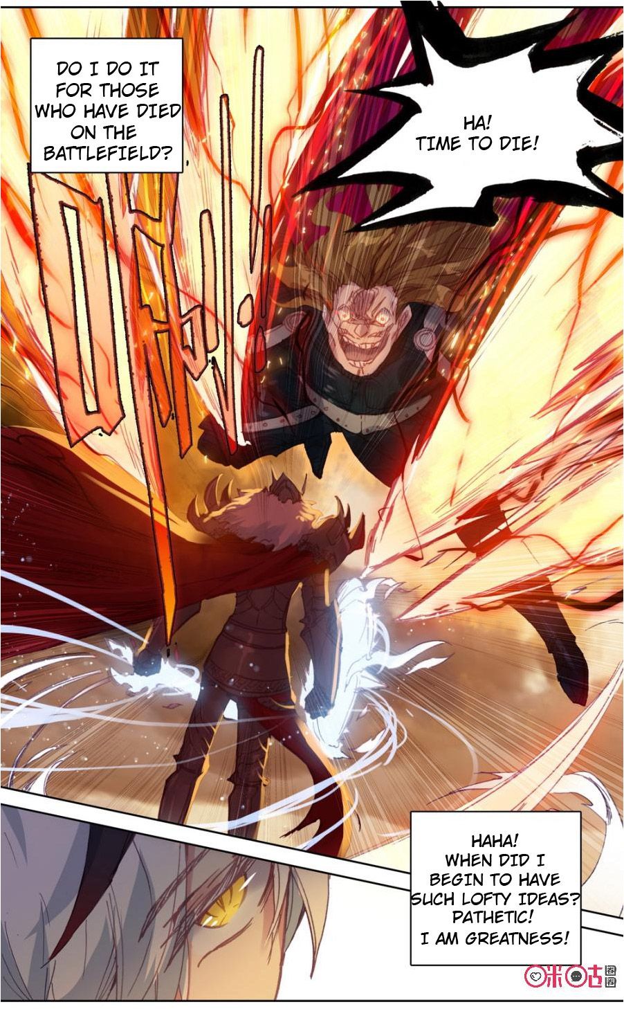Hail The King Chapter 77 page 6 - Chapter 77