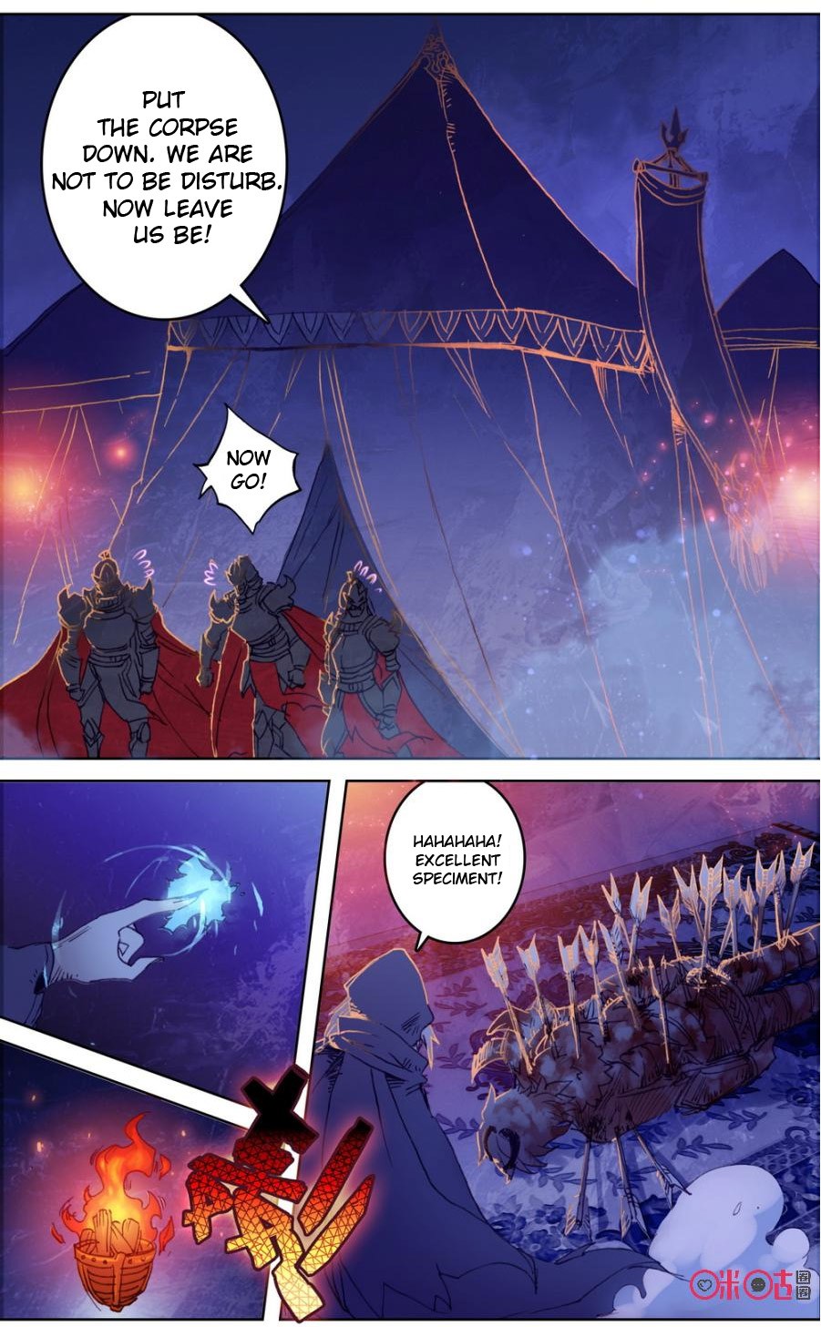 Hail The King Chapter 78 page 10 - Chapter 78