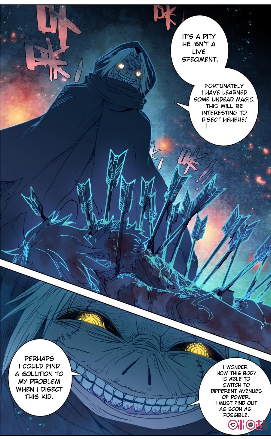Hail The King Chapter 78 page 11 - Chapter 78