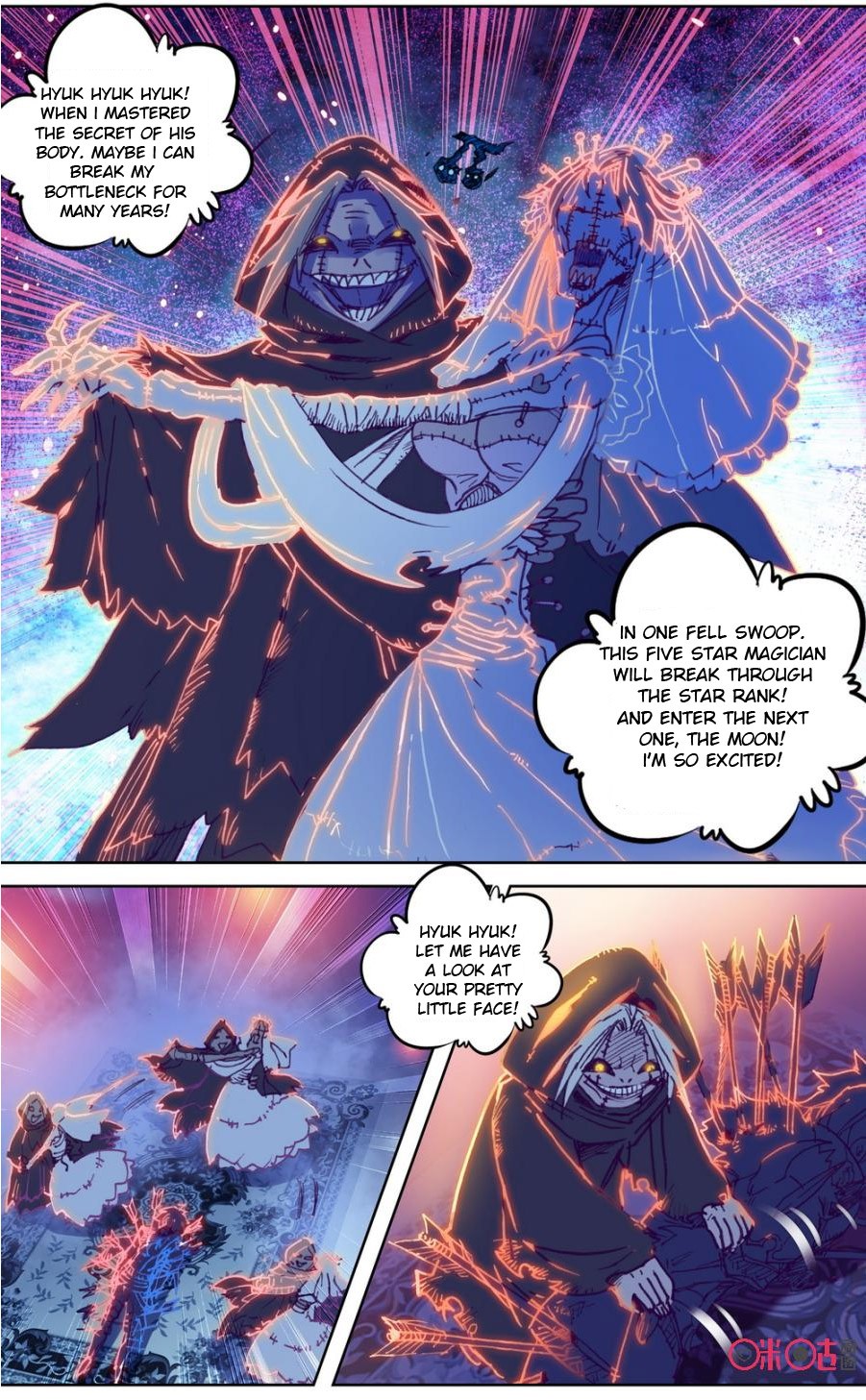 Hail The King Chapter 78 page 12 - Chapter 78