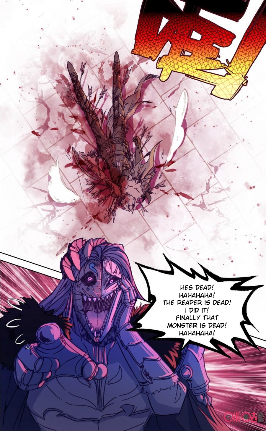 Hail The King Chapter 78 page 6 - Chapter 78