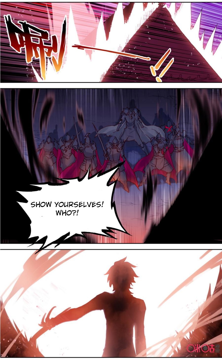 Hail The King Chapter 79 page 12 - Chapter 79