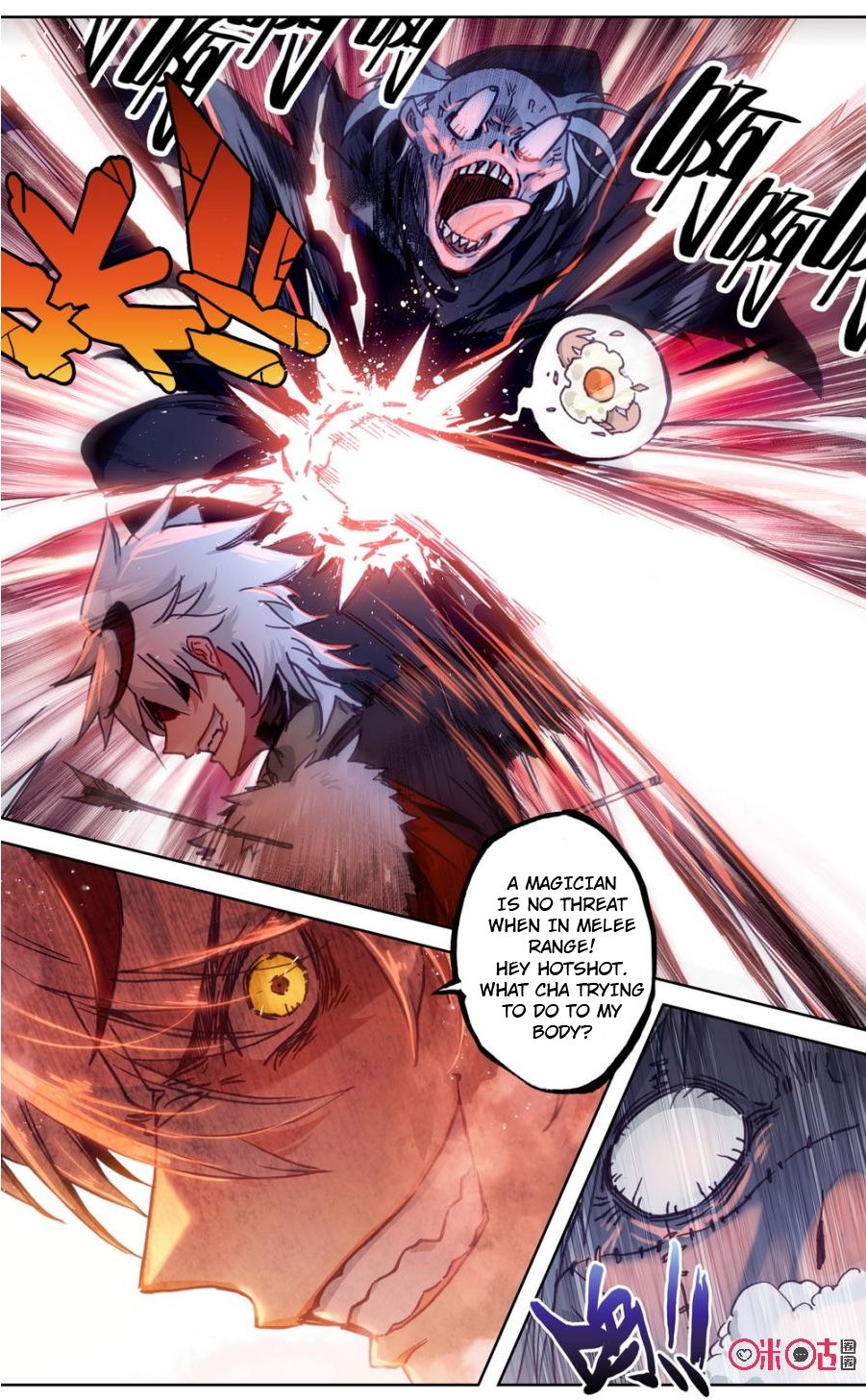 Hail The King Chapter 79 page 3 - Chapter 79