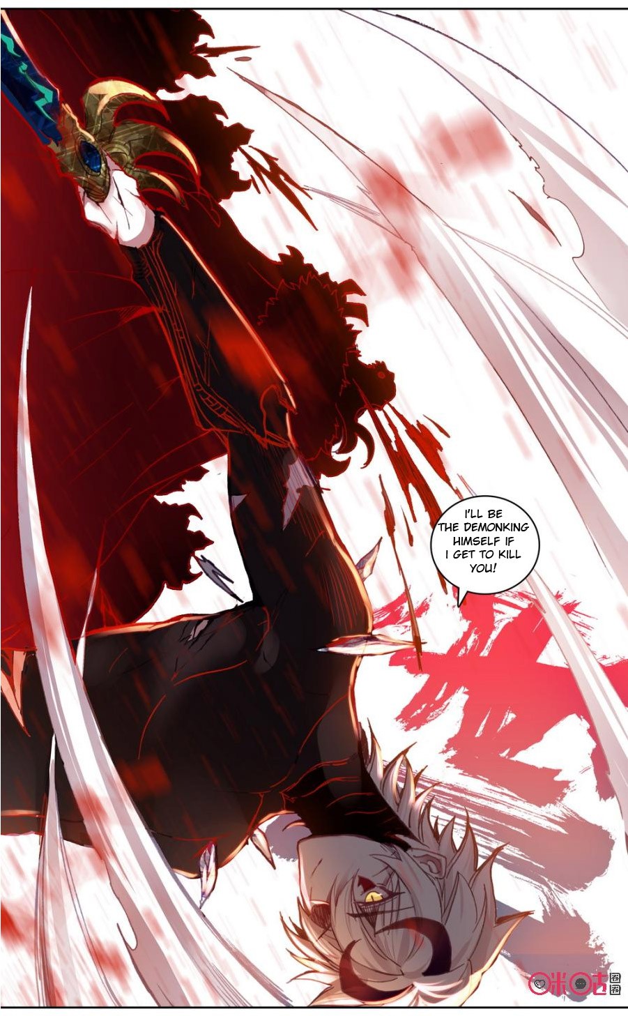 Hail The King Chapter 80 page 11 - Chapter 80