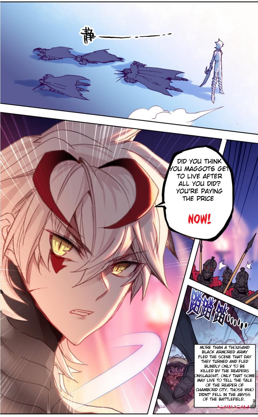 Hail The King Chapter 80 page 12 - Chapter 80