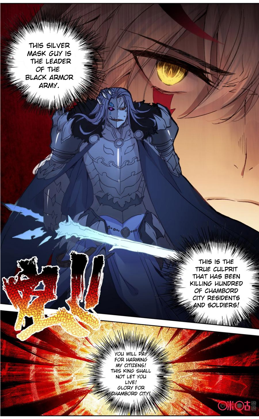 Hail The King Chapter 80 page 2 - Chapter 80