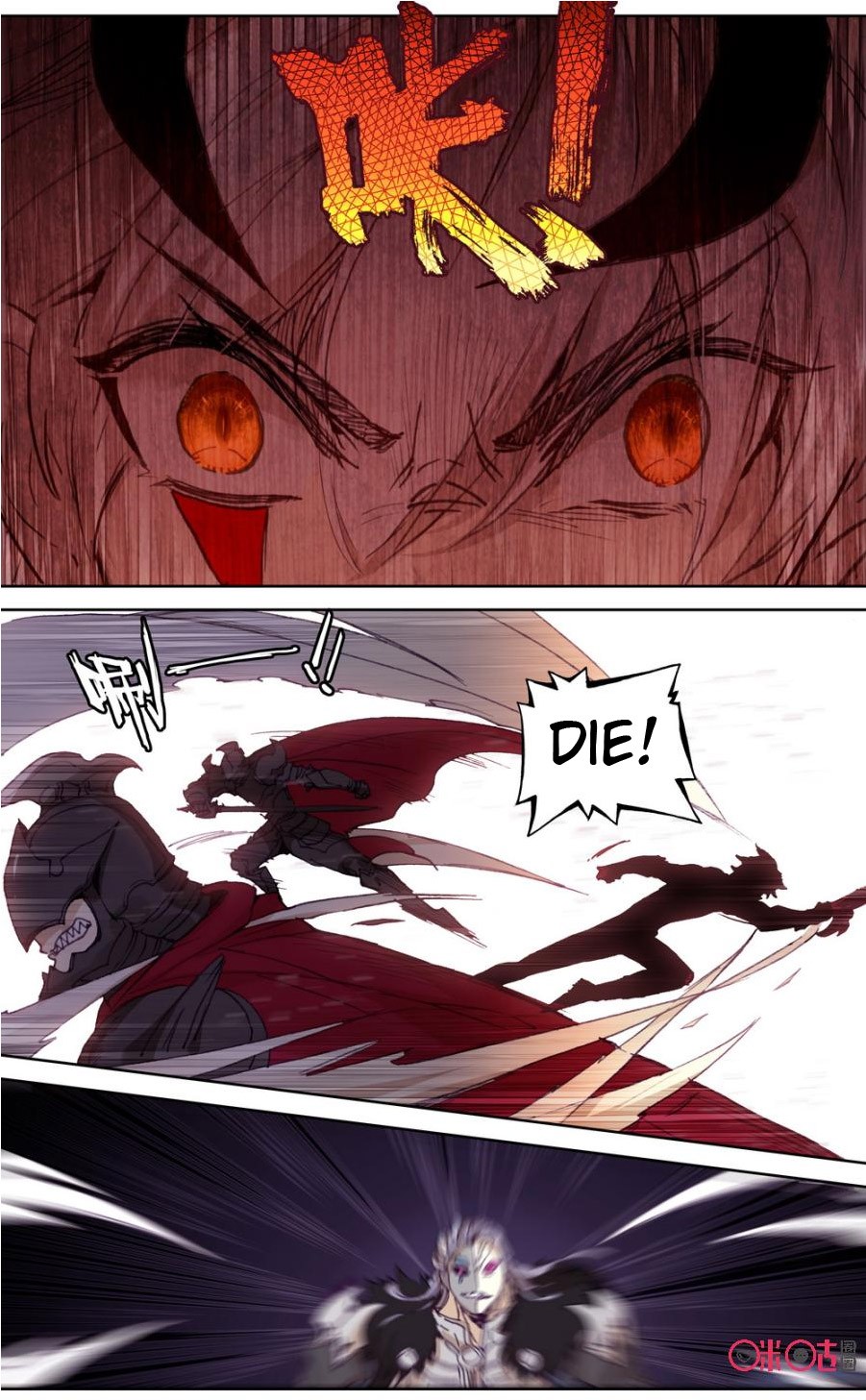 Hail The King Chapter 80 page 4 - Chapter 80