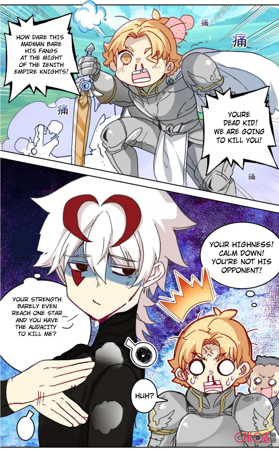 Hail The King Chapter 81 page 10 - Chapter 81