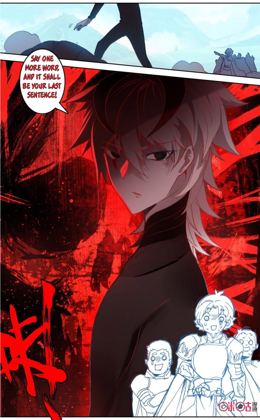 Hail The King Chapter 81 page 12 - Chapter 81