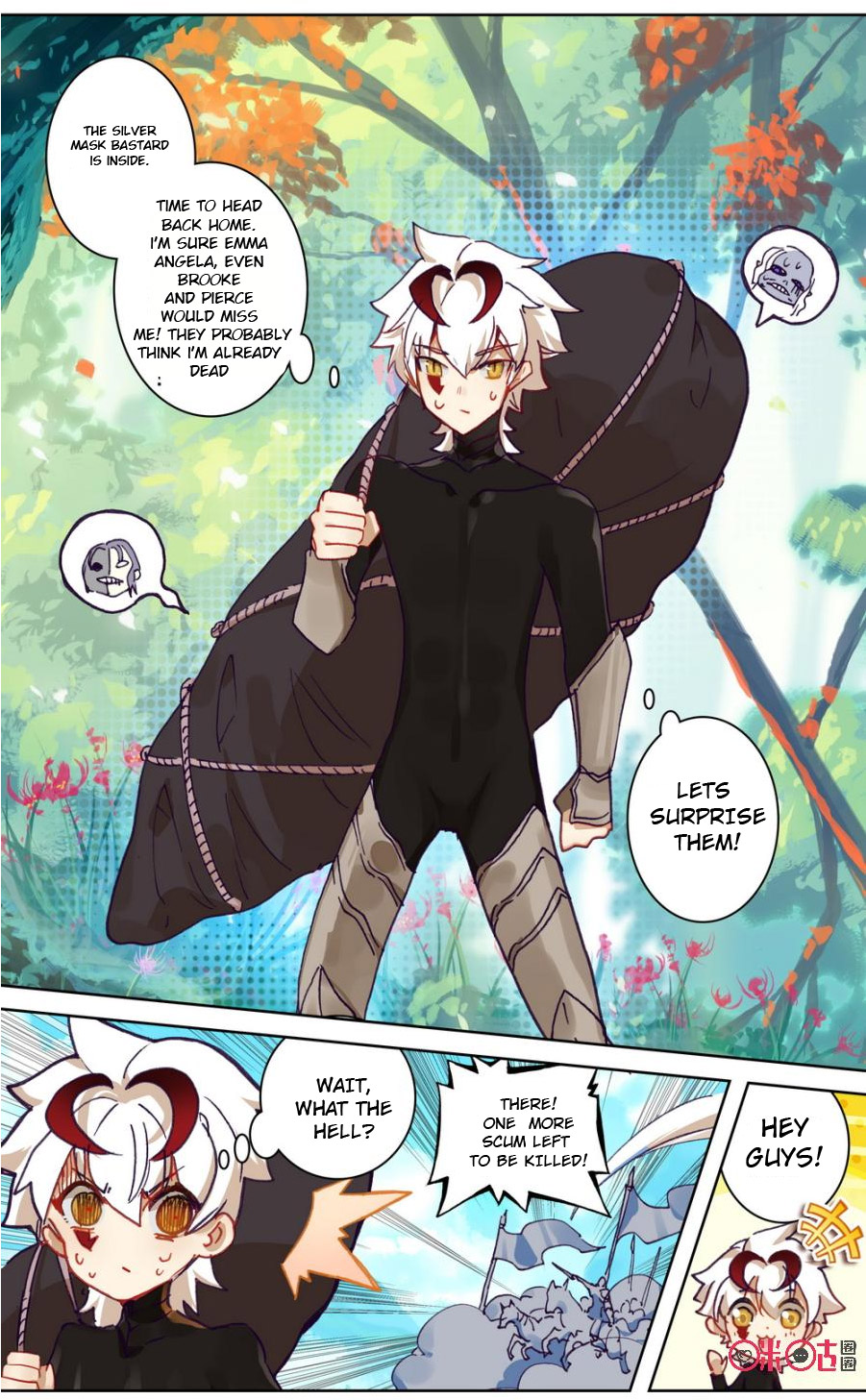 Hail The King Chapter 81 page 3 - Chapter 81