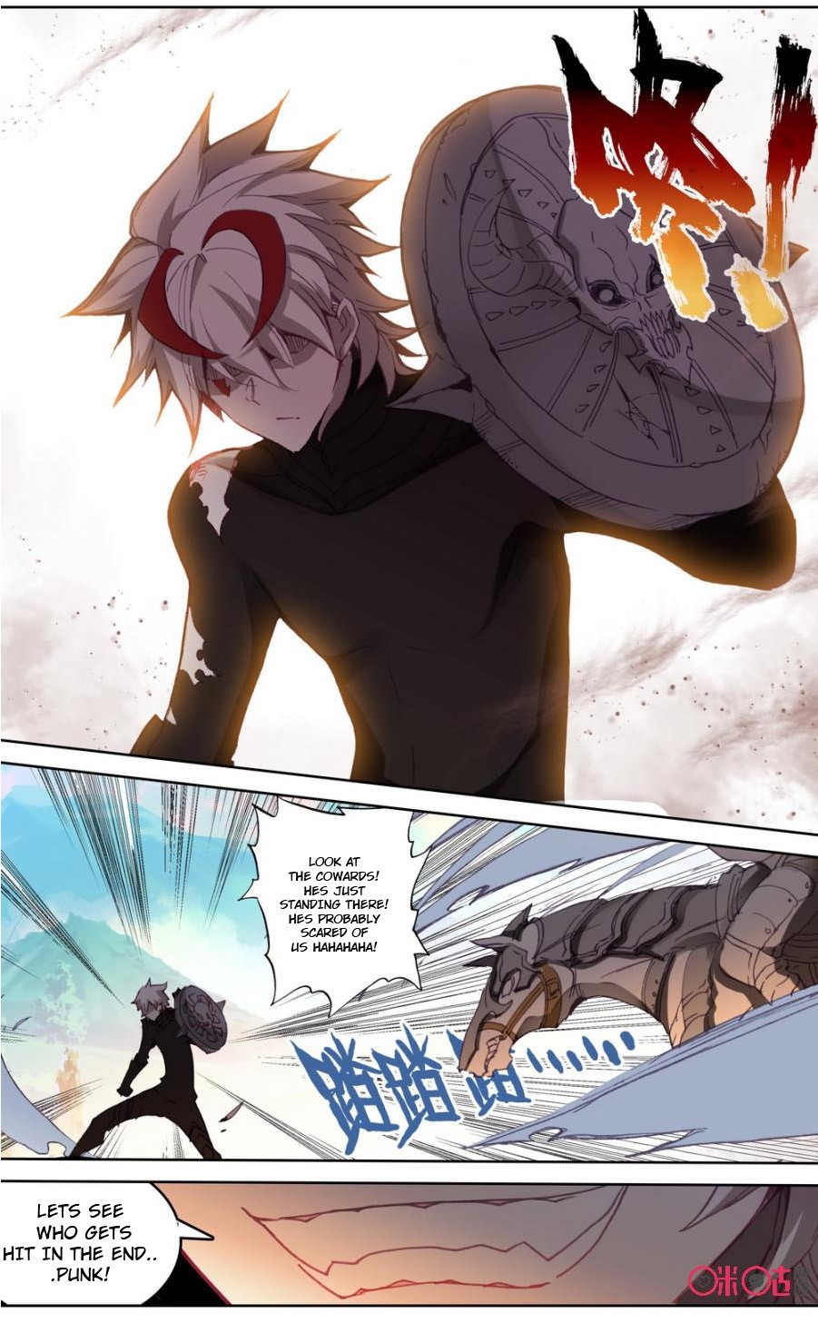 Hail The King Chapter 81 page 8 - Chapter 81