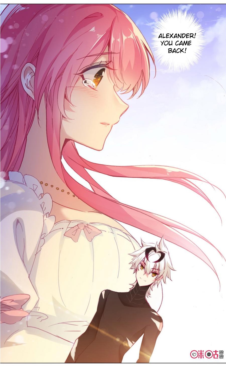 Hail The King Chapter 82 page 10 - Chapter 82
