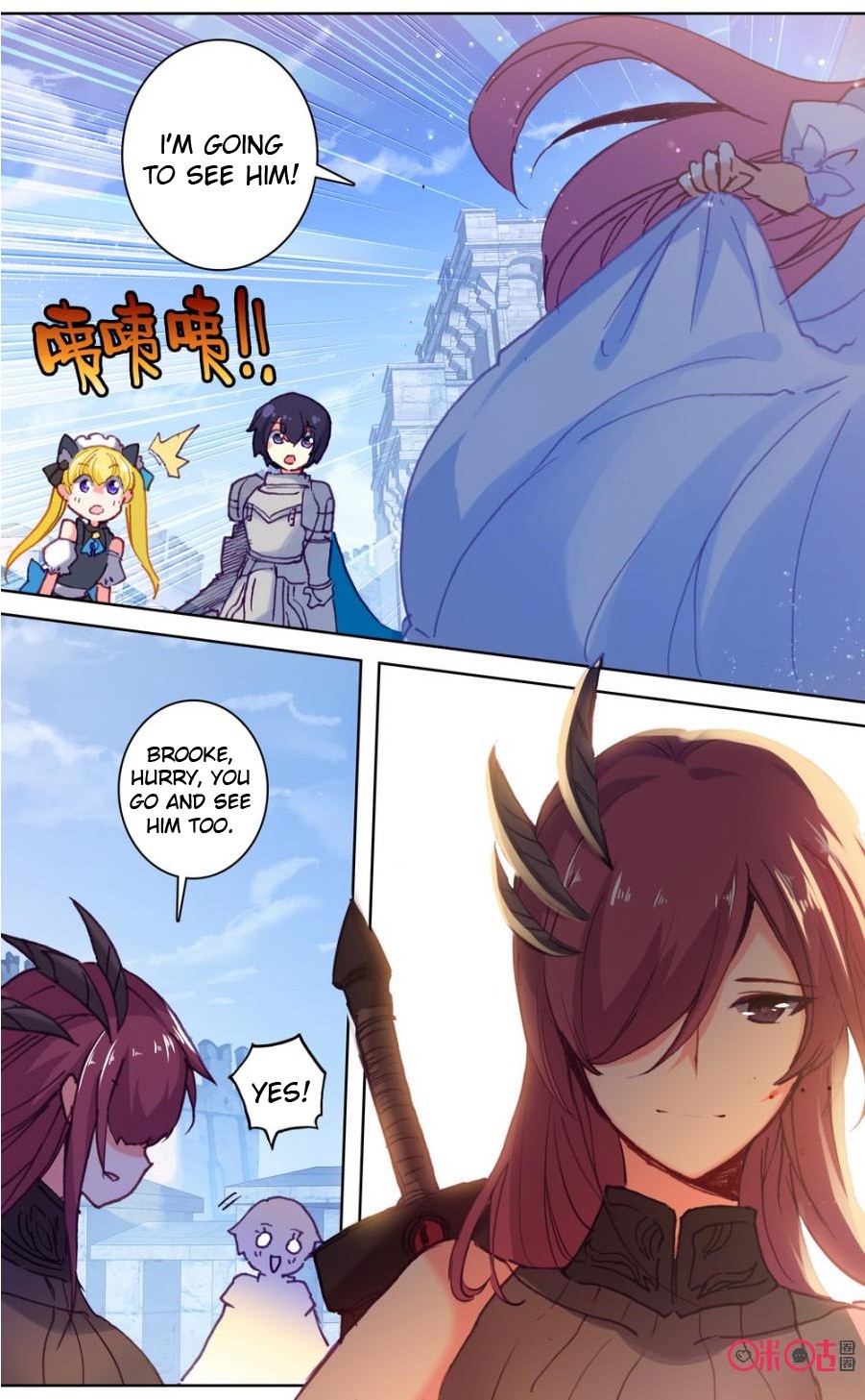 Hail The King Chapter 82 page 11 - Chapter 82