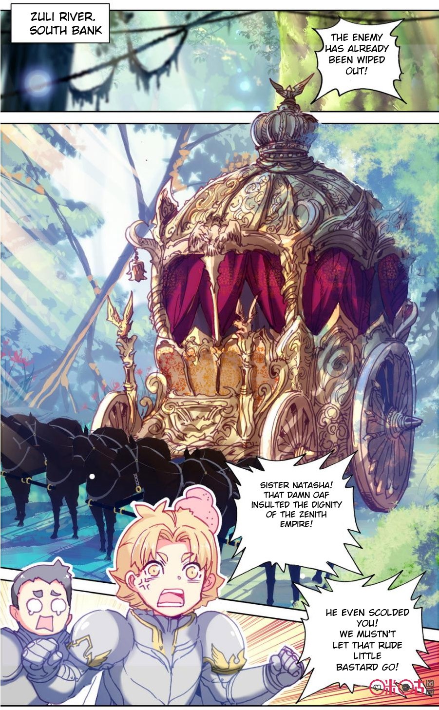 Hail The King Chapter 82 page 12 - Chapter 82