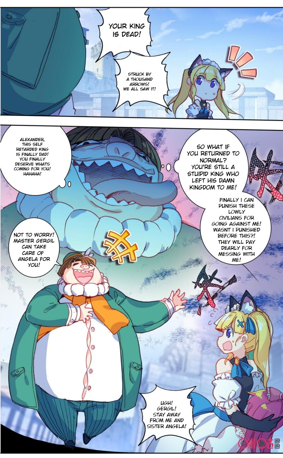 Hail The King Chapter 82 page 3 - Chapter 82