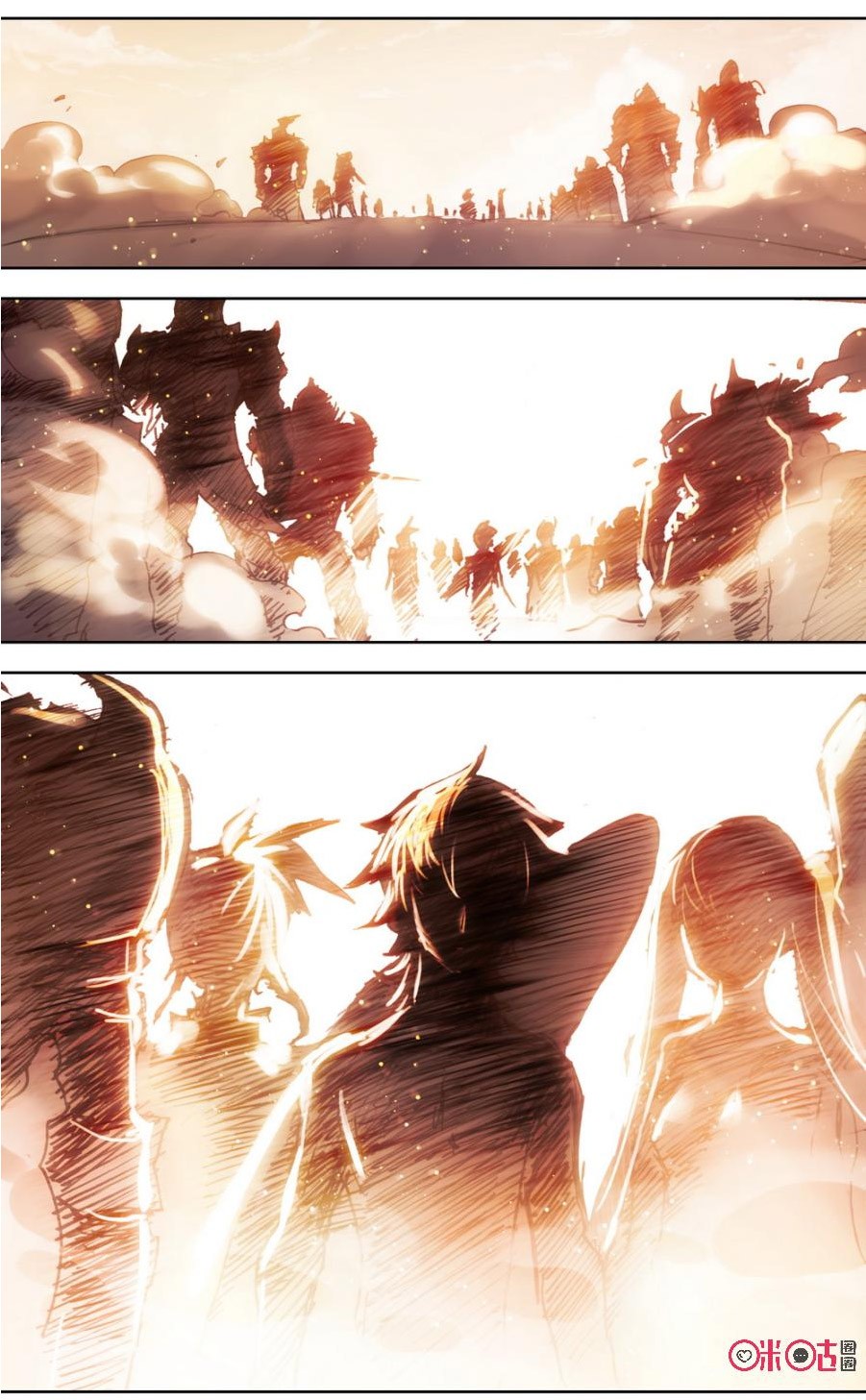 Hail The King Chapter 82 page 7 - Chapter 82