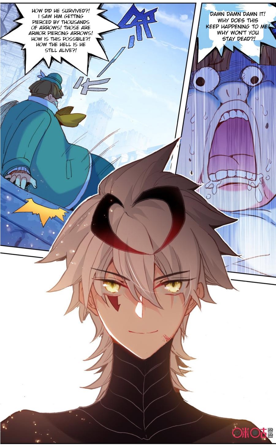 Hail The King Chapter 82 page 8 - Chapter 82