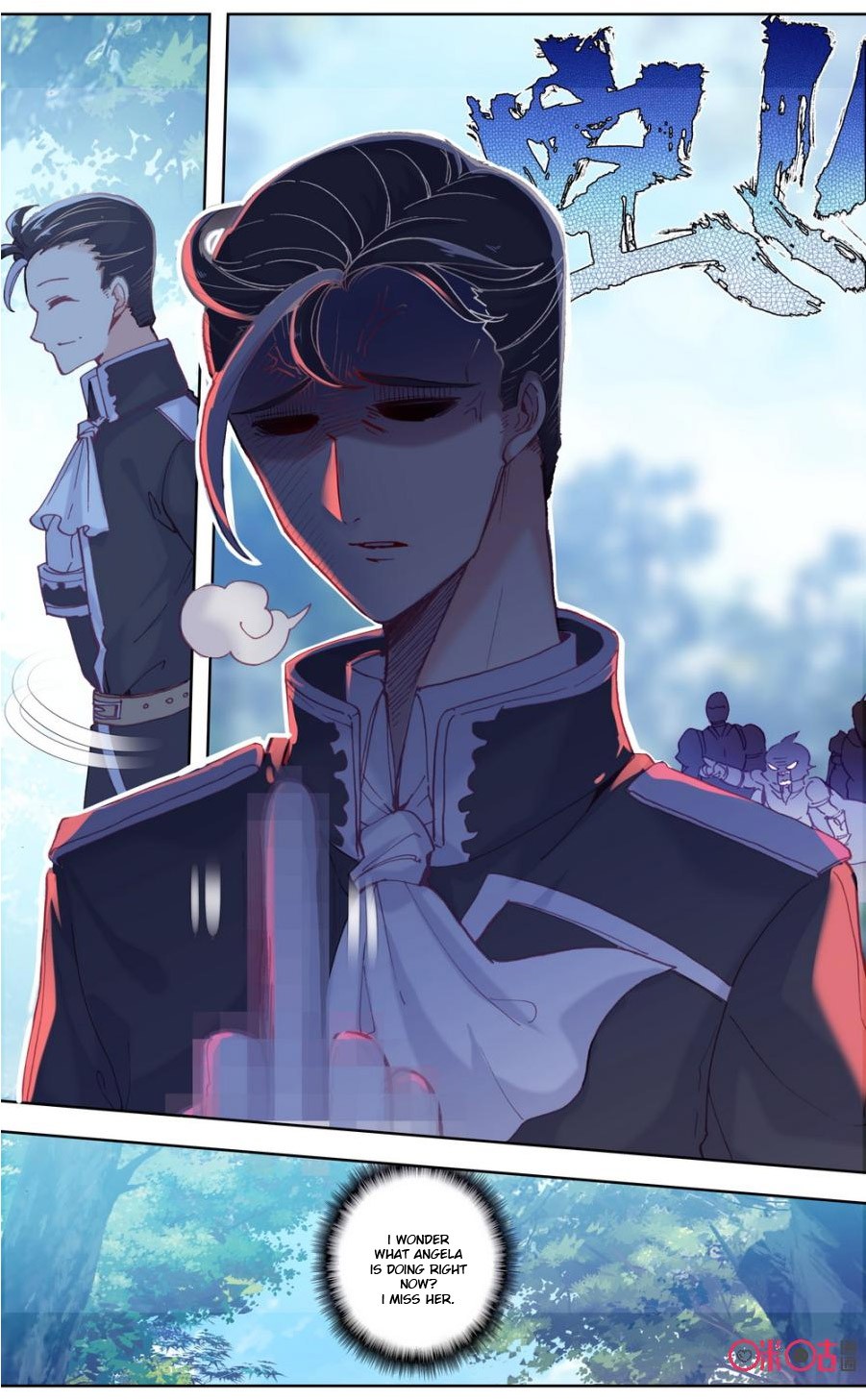 Hail The King Chapter 83 page 4 - Chapter 83