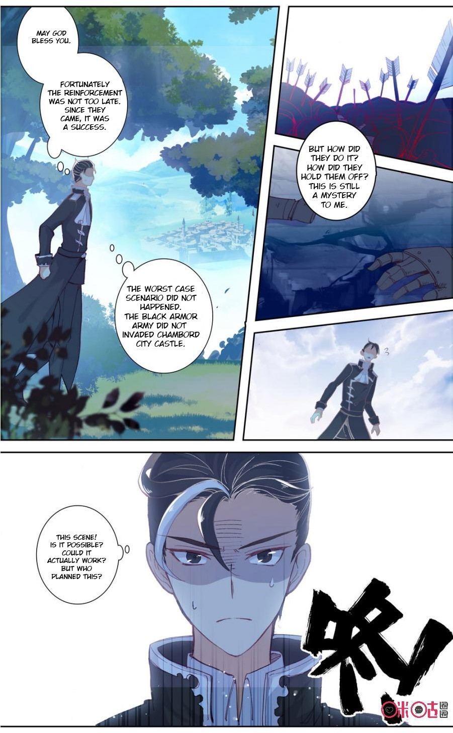 Hail The King Chapter 83 page 5 - Chapter 83
