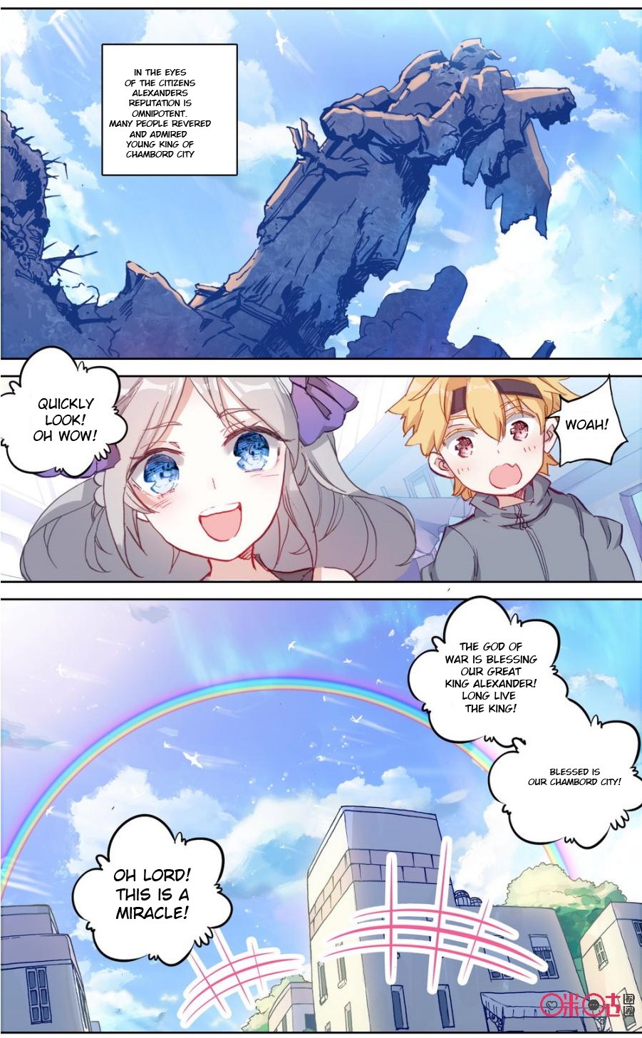 Hail The King Chapter 84 page 11 - Chapter 84