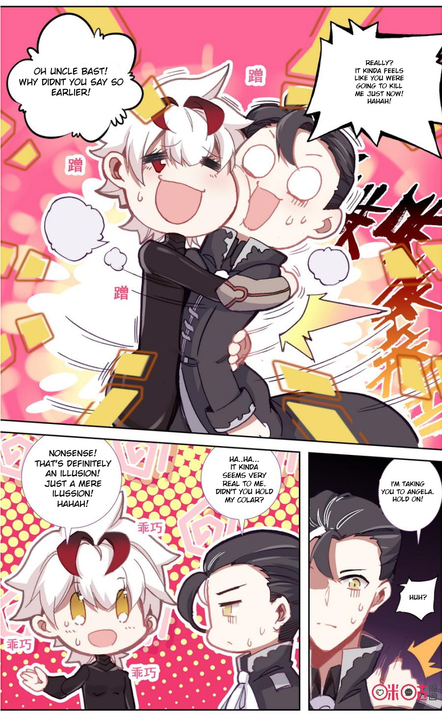 Hail The King Chapter 84 page 2 - Chapter 84