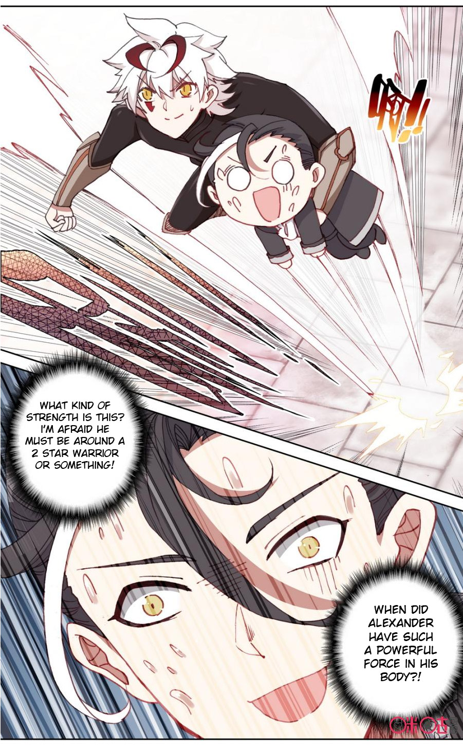 Hail The King Chapter 84 page 3 - Chapter 84