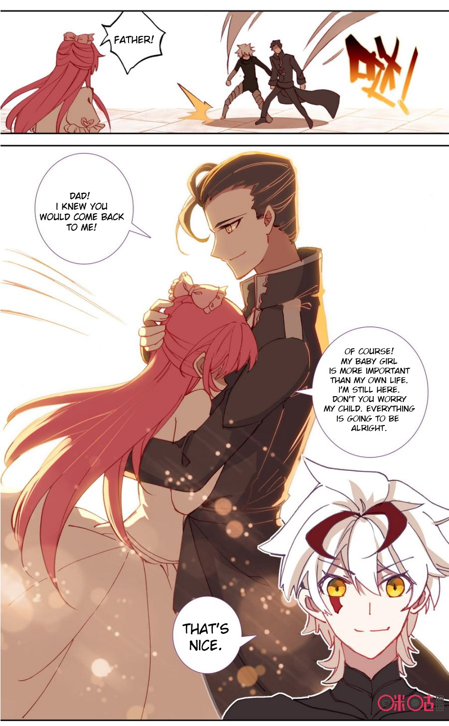 Hail The King Chapter 84 page 4 - Chapter 84