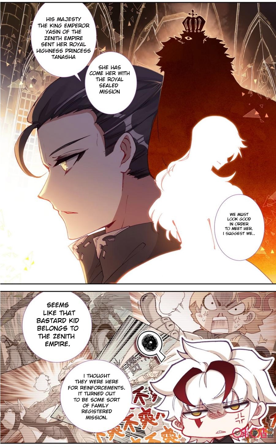 Hail The King Chapter 84 page 7 - Chapter 84