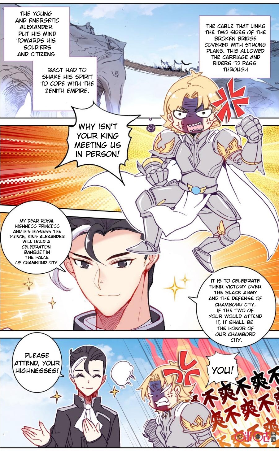 Hail The King Chapter 85 page 2 - Chapter 85