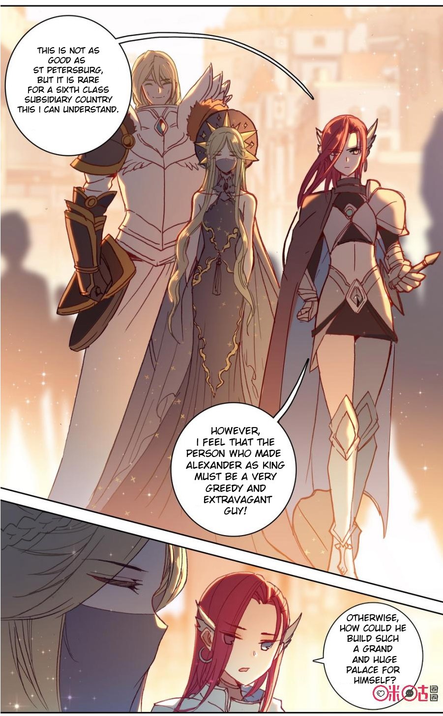 Hail The King Chapter 85 page 4 - Chapter 85