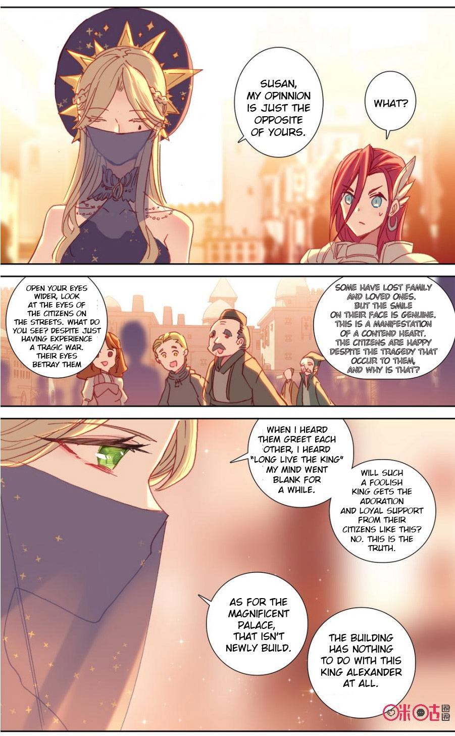Hail The King Chapter 85 page 5 - Chapter 85
