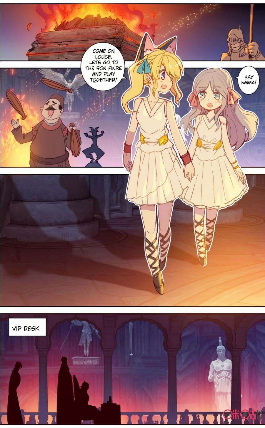 Hail The King Chapter 85 page 9 - Chapter 85