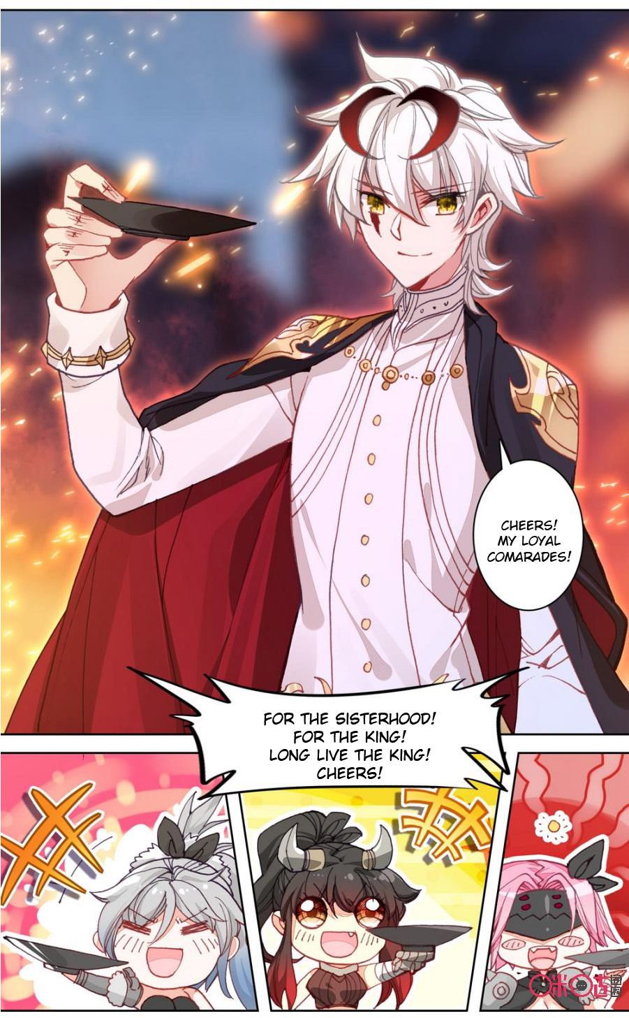 Hail The King Chapter 86 page 10 - Chapter 86