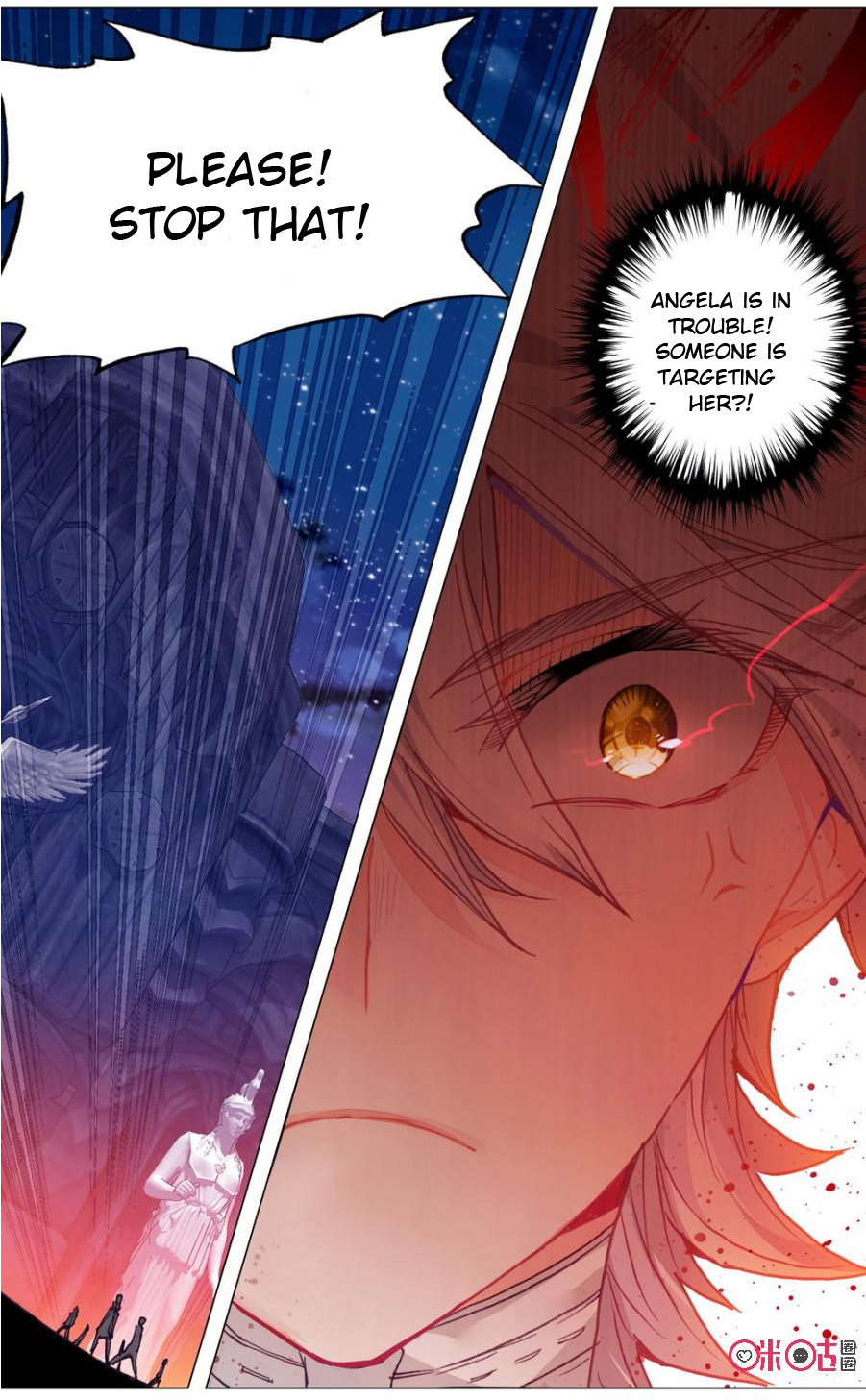 Hail The King Chapter 86 page 12 - Chapter 86