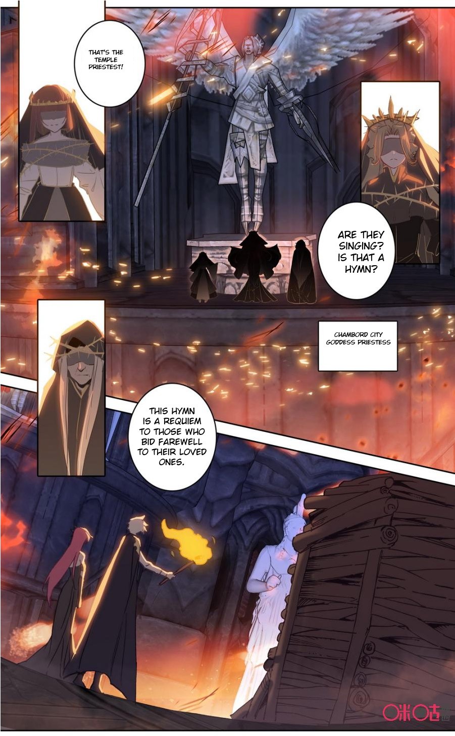 Hail The King Chapter 86 page 5 - Chapter 86